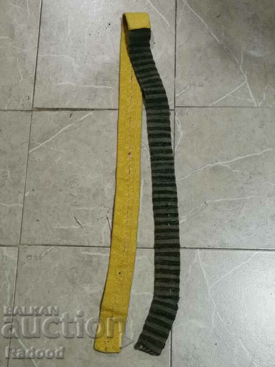 Auction Old belt, girdle Auction Old belt, girdle