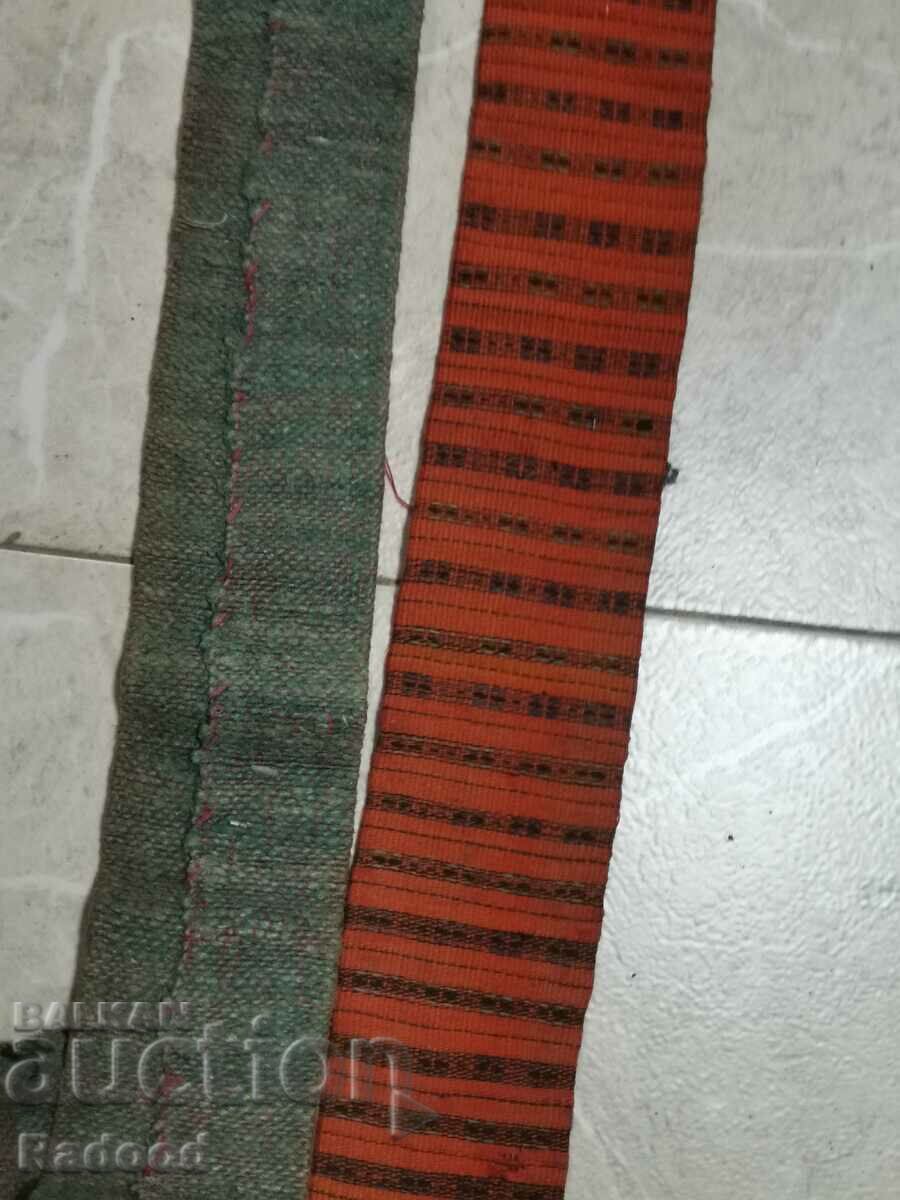 Auction Old belt, girdle Auction Old belt, girdle