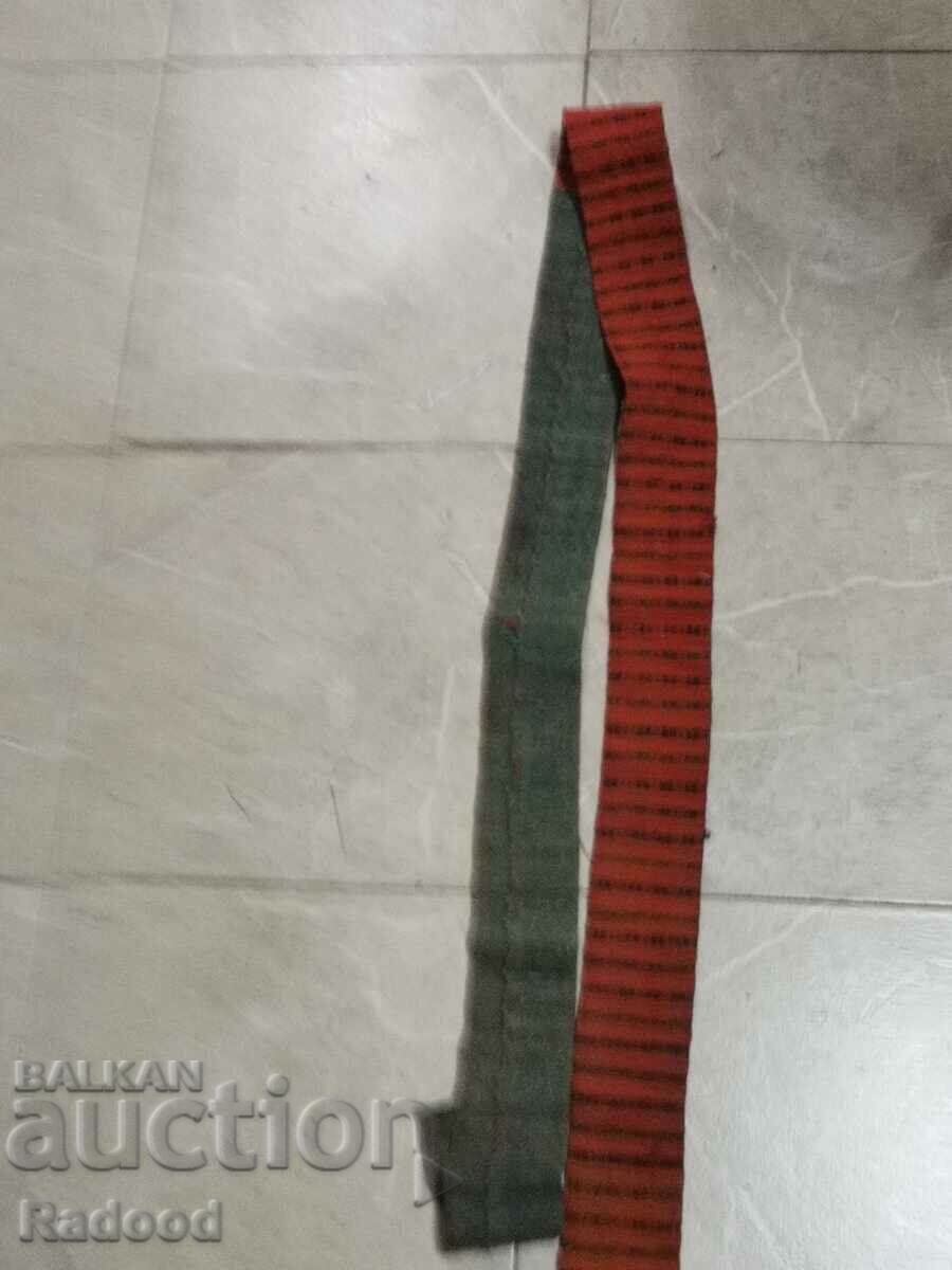 Old belt, girdle - 5 Old belt, girdle - 5