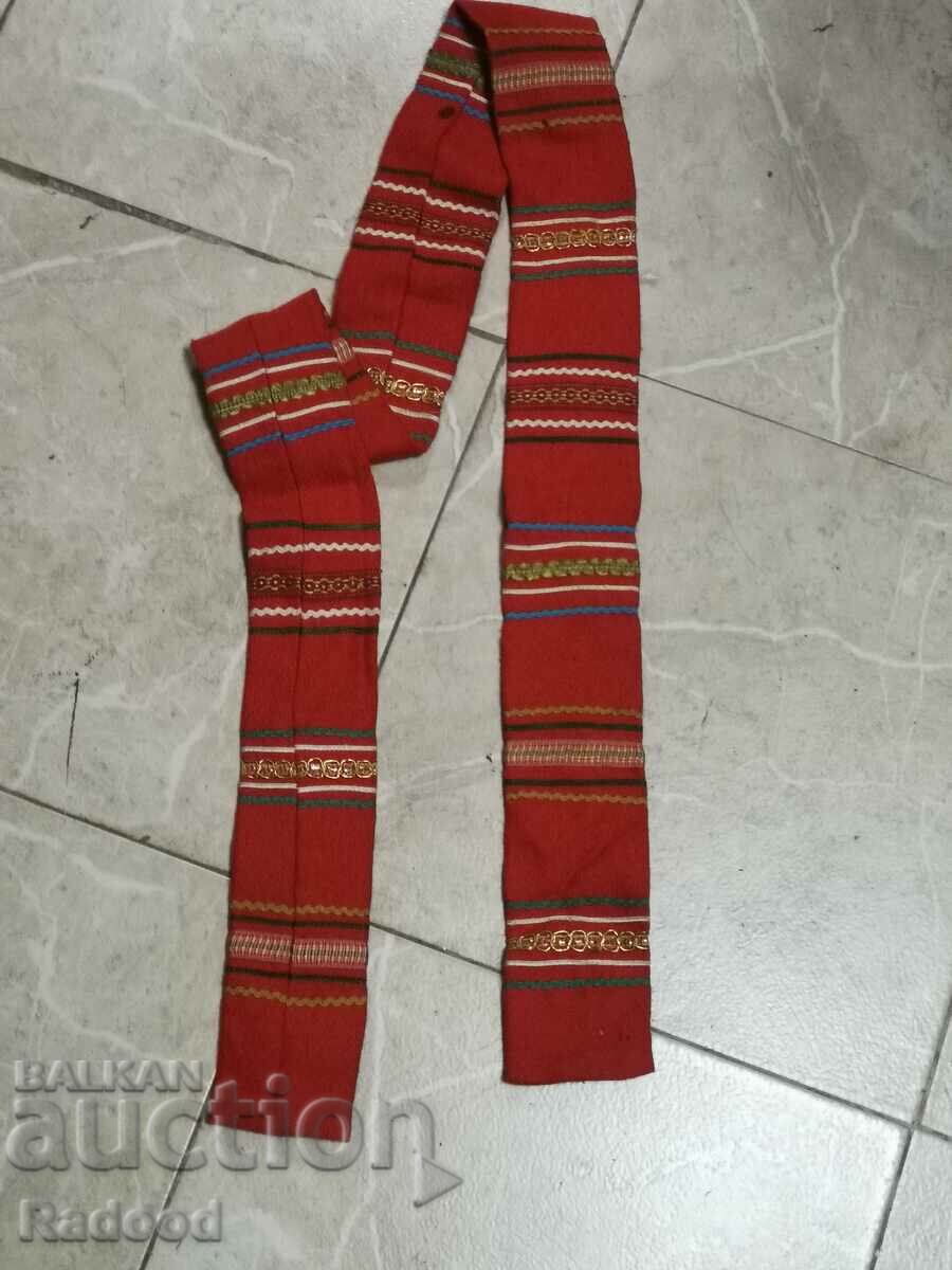 Old belt, girdle - 5 Old belt, girdle - 5