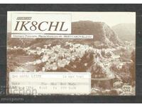 ITALIA - Carte poștală veche QSL - A 1413
