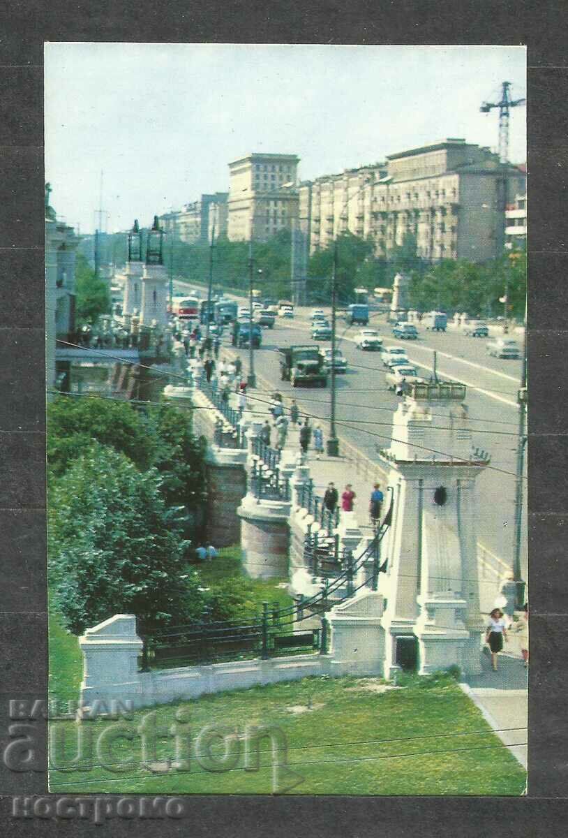 Moscow - RUSSIA Old Post card - A 1418