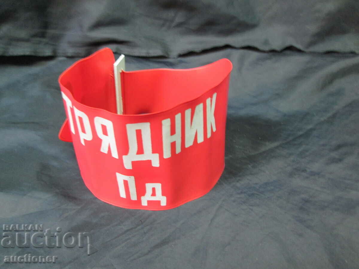 SOC. BRUȚĂ OTREDNIK - PD - 5 SOC. BRUȚĂ OTREDNIK - PD - 5