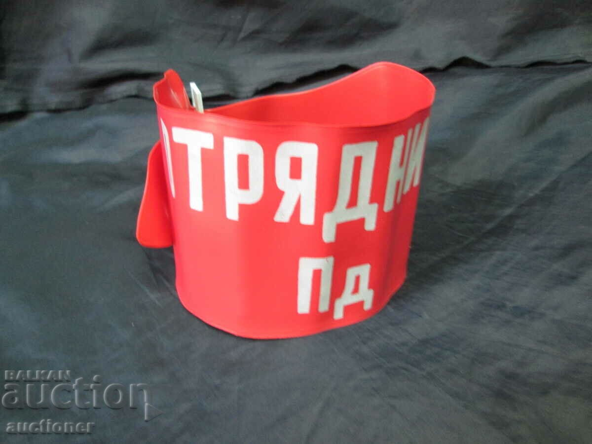 SOC. BRUȚĂ OTREDNIK - PD - 7 SOC. BRUȚĂ OTREDNIK - PD - 7