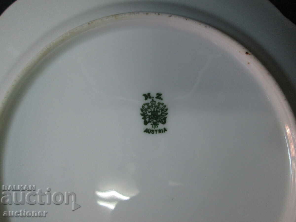 Παράδοση ΕΚΠΛΗΚΤΙΚΟ ΣΥΛΛΕΚΤΙΚΟ ΠΙΑΤΟ ΠΟΡΣΕΛΑΝΗΣ- ΑΥΣΤΡΙΑ Παράδοση ΕΚΠΛΗΚΤΙΚΟ ΣΥΛΛΕΚΤΙΚΟ ΠΙΑΤΟ ΠΟΡΣΕΛΑΝΗΣ- ΑΥΣΤΡΙΑ