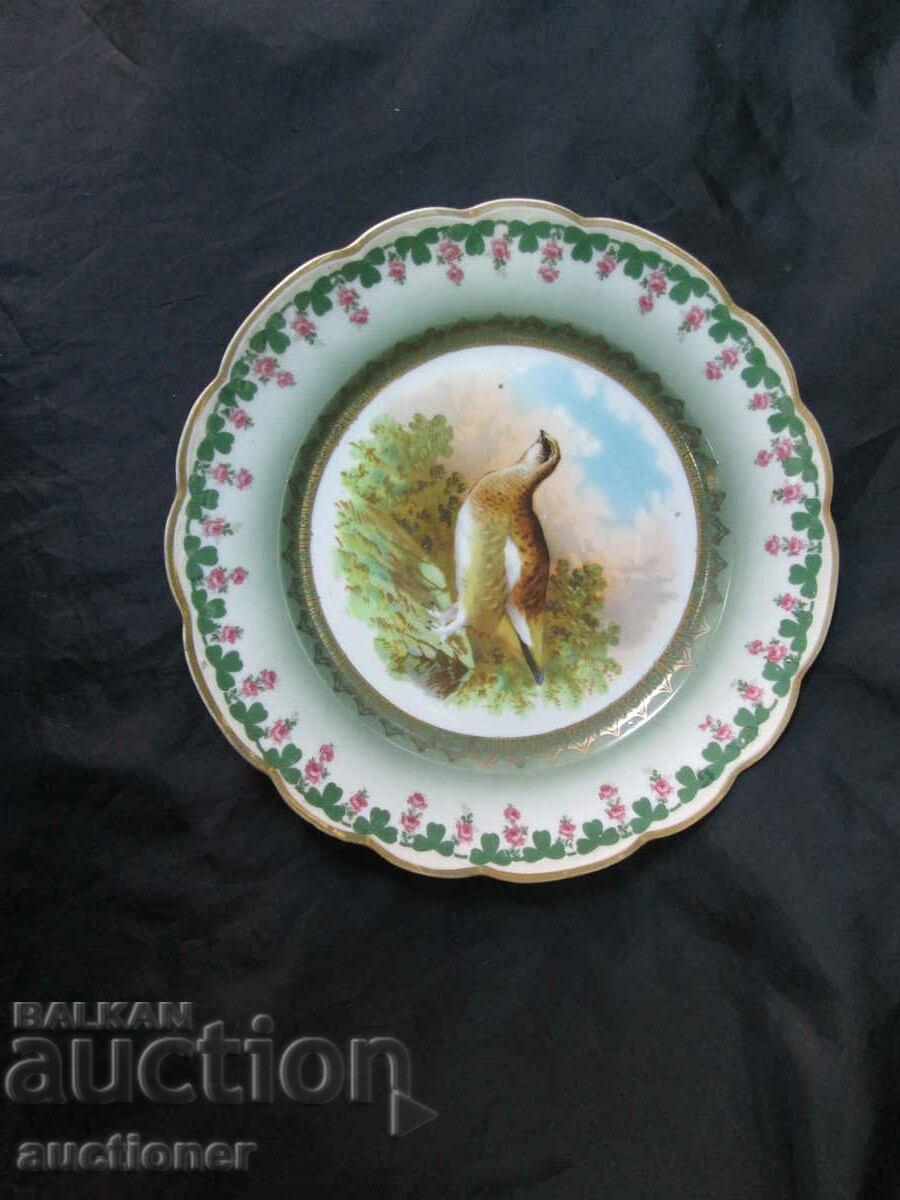 ΕΚΠΛΗΚΤΙΚΟ ΣΥΛΛΕΚΤΙΚΟ ΠΙΑΤΟ ΠΟΡΣΕΛΑΝΗΣ- ΑΥΣΤΡΙΑ - 6 ΕΚΠΛΗΚΤΙΚΟ ΣΥΛΛΕΚΤΙΚΟ ΠΙΑΤΟ ΠΟΡΣΕΛΑΝΗΣ- ΑΥΣΤΡΙΑ - 6