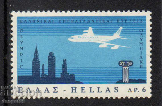 1966. Гърция. Въздушен транспорт.
