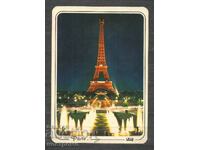 Paris  -  Post card  France  - A 1432
