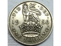 Великобритания 1 шилинг 1950 Джордж VI