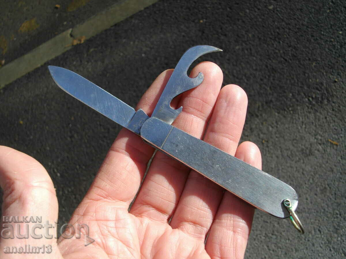 COLLECTIBLE POCKET KNIFE - 6