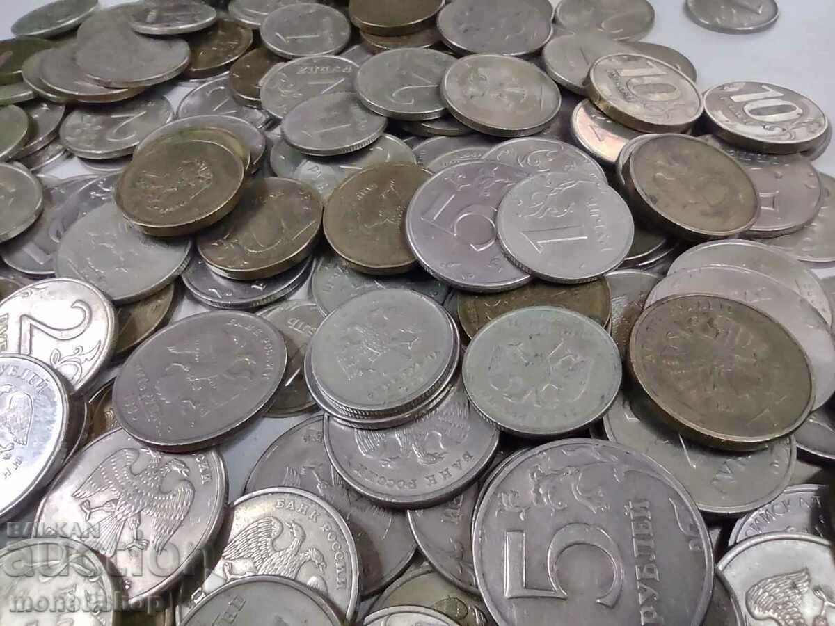 Lot of over 200 pcs. coins with denominations of 1, 2, 5 and 10 rubles with price 100.00 BGN | € 51.13 Lot of over 200 pcs. coins with denominations of 1, 2, 5 and 10 rubles with price 100.00 BGN | € 51.13