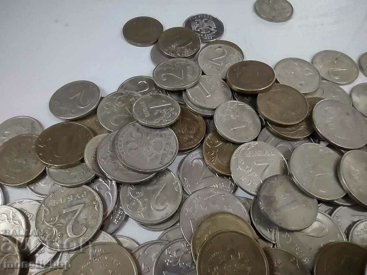 Delivery of Lot of over 200 pcs. coins with denominations of 1, 2, 5 and 10 rubles Delivery of Lot of over 200 pcs. coins with denominations of 1, 2, 5 and 10 rubles