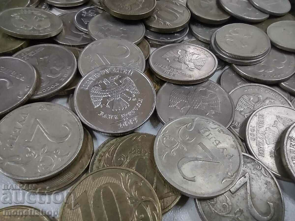 Lot of over 200 pcs. coins with denominations of 1, 2, 5 and 10 rubles Lot of over 200 pcs. coins with denominations of 1, 2, 5 and 10 rubles