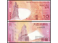 ❤️ ⭐ Macau 2013 10 patacas UNC new ⭐ ❤️