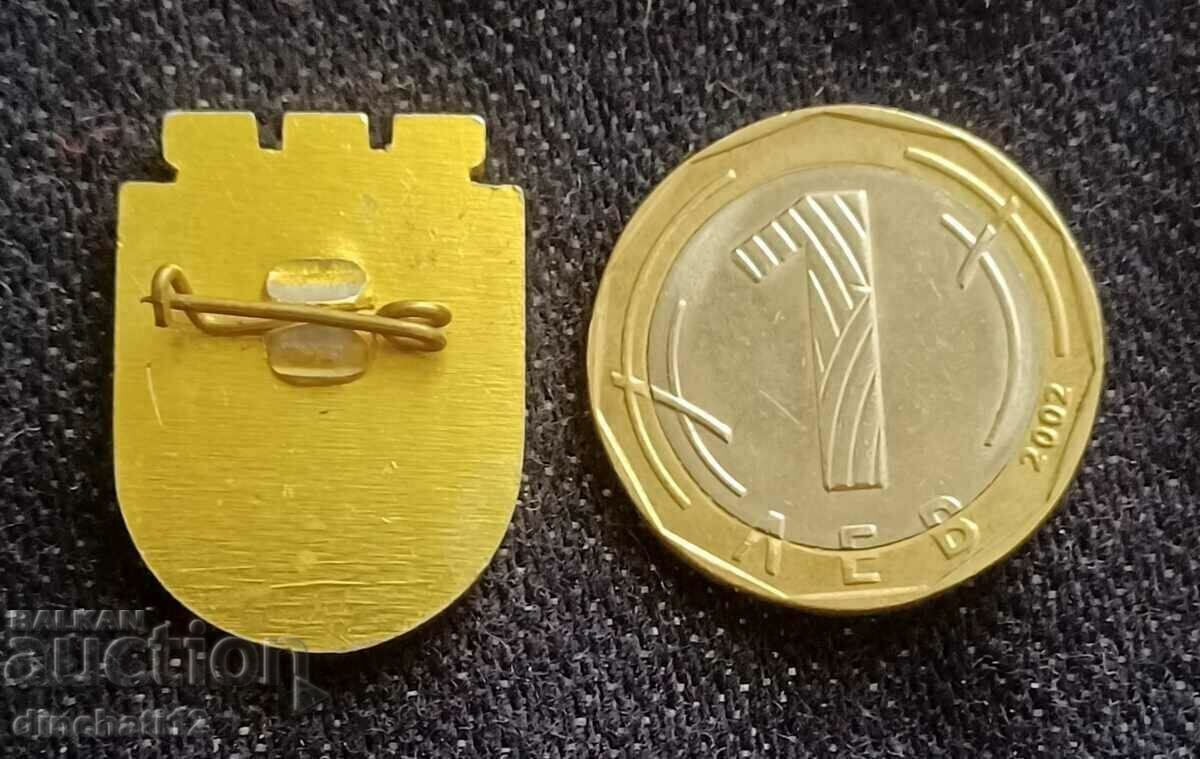 Badge. Coat of arms of Yambol Bulgaria with price 3.00 BGN | € 1.53 Badge. Coat of arms of Yambol Bulgaria with price 3.00 BGN | € 1.53