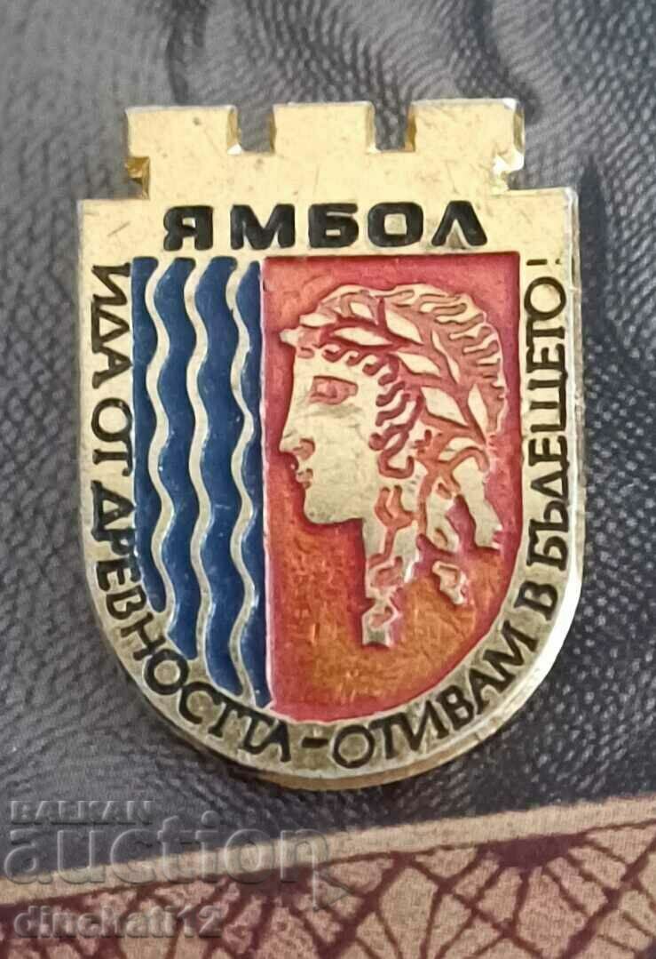 Auction Badge. Coat of arms of Yambol Bulgaria Auction Badge. Coat of arms of Yambol Bulgaria