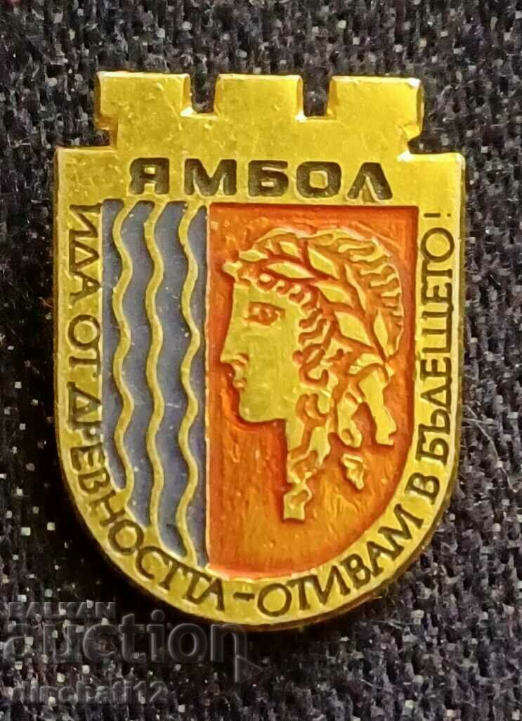 Insigna. Stema lui Yambol Bulgaria