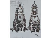 Lithograph Yordanov - "Clock Tower"