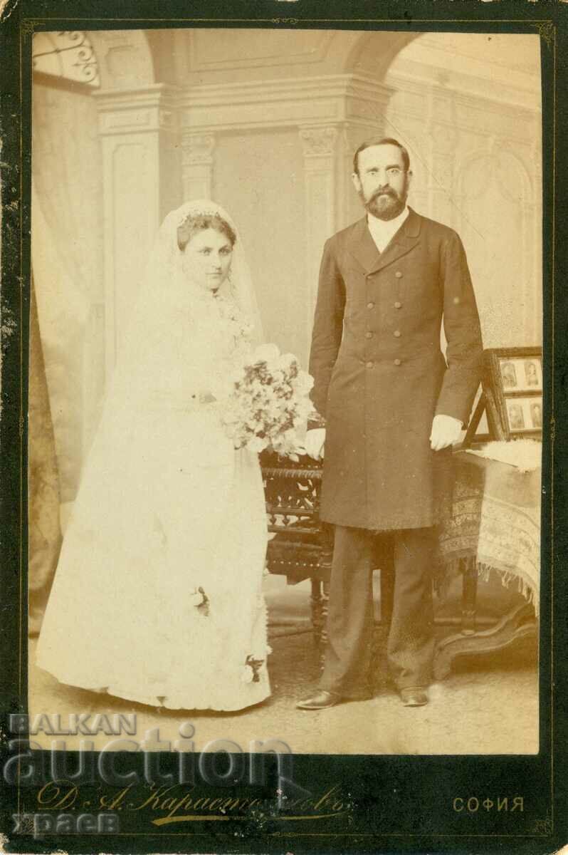 ΠΑΛΙΑ ΦΩΤΟΓΡΑΦΙΑ - ΧΑΡΤΟΝΙ - D. KARASTOYANOV - ΣΟΦΙΑ - 0457 ΠΑΛΙΑ ΦΩΤΟΓΡΑΦΙΑ - ΧΑΡΤΟΝΙ - D. KARASTOYANOV - ΣΟΦΙΑ - 0457