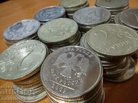 Лот от над 100бр. монети с номинал от 2 рубли
