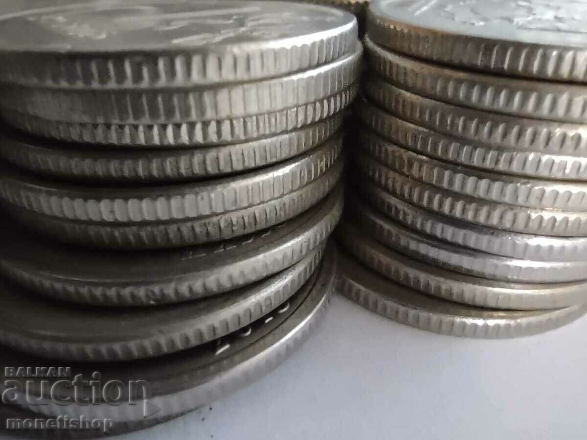 Πολλά πάνω από 100 τεμ. κέρματα ονομαστικής αξίας 1 ρούβλι Πολλά πάνω από 100 τεμ. κέρματα ονομαστικής αξίας 1 ρούβλι