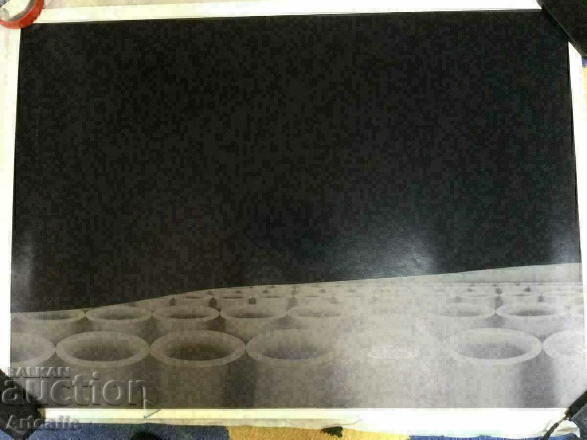 Lithograph Peter Paul with price 180.00 BGN | € 92.03 Lithograph Peter Paul with price 180.00 BGN | € 92.03