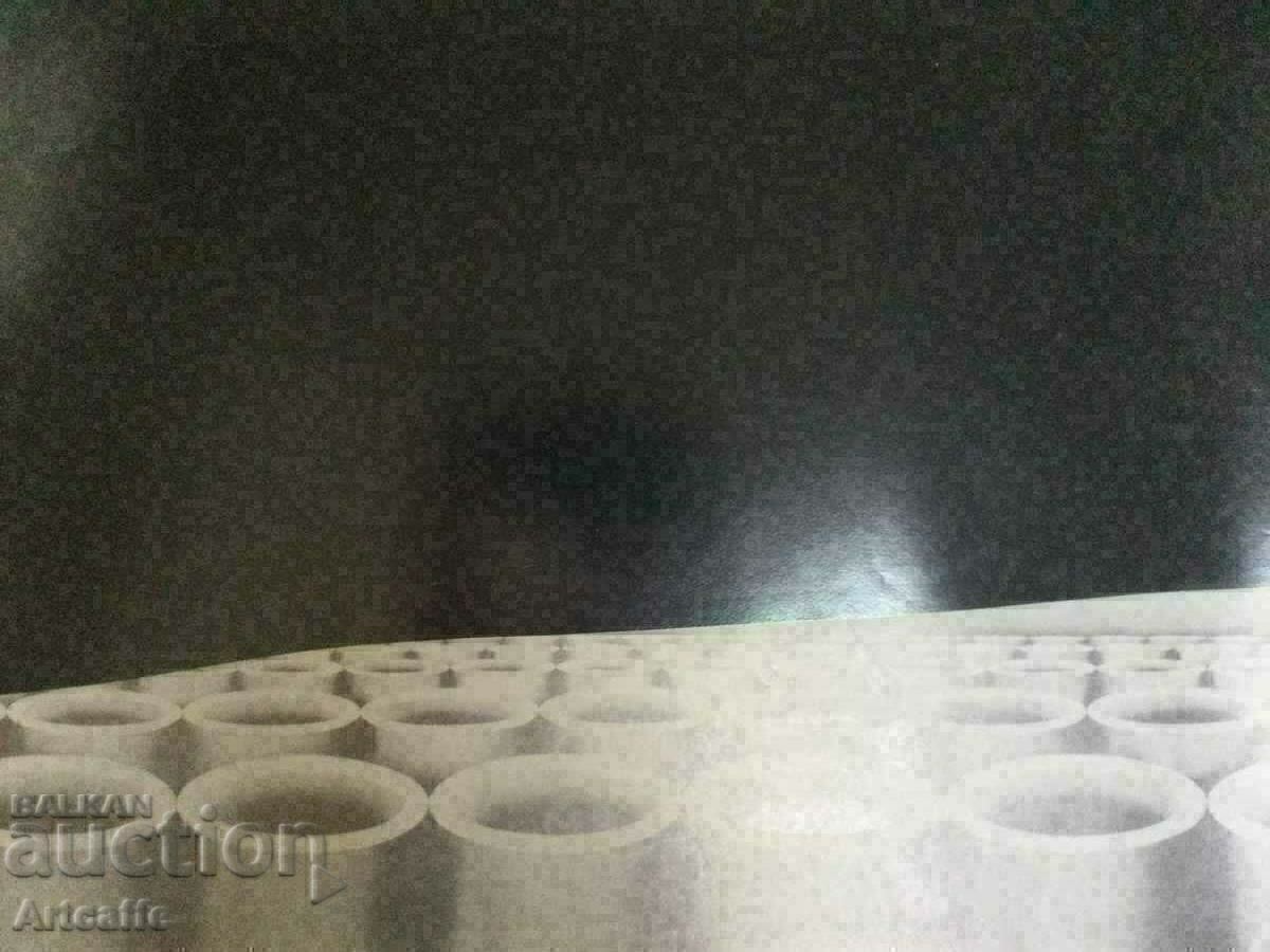 Auction Lithograph Peter Paul Auction Lithograph Peter Paul