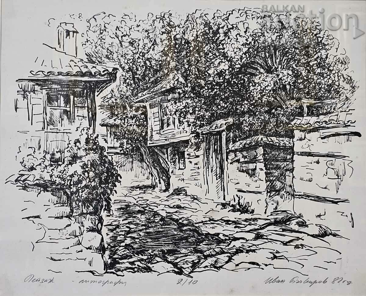 Ivan Bachvarov Λιθογραφία. - 5 Ivan Bachvarov Λιθογραφία. - 5