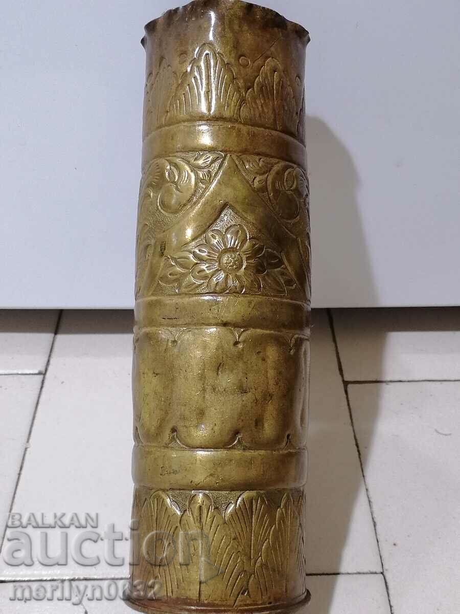 Old shell casing WW2 trench craft vase, cannon