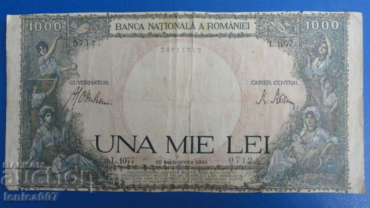 Auction Romania 1941 - 1000 lei Auction Romania 1941 - 1000 lei