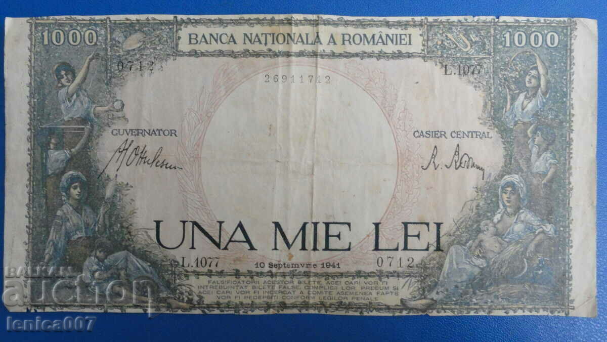 Ρουμανία 1941 - 1000 λέι