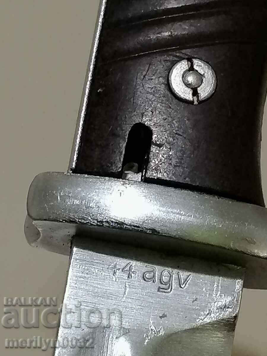 Delivery of Award-winning bayonet knife 1981 1300 Bulgaria BNA RRR Mauser K-98 Delivery of Award-winning bayonet knife 1981 1300 Bulgaria BNA RRR Mauser K-98