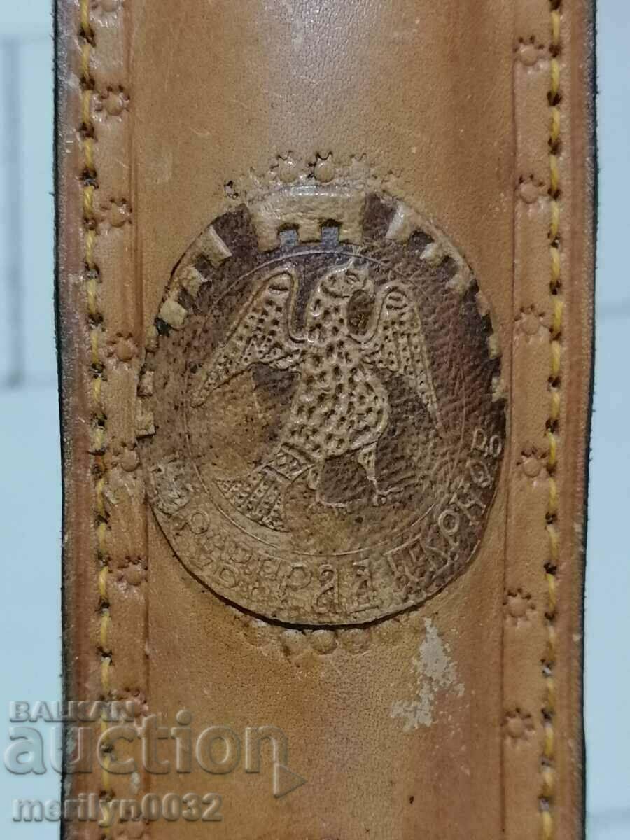 Award-winning bayonet knife 1981 1300 Bulgaria BNA RRR Mauser K-98 - 6 Award-winning bayonet knife 1981 1300 Bulgaria BNA RRR Mauser K-98 - 6