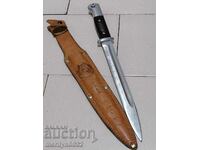 Награден щик нож 1981г 1300 г България БНА RRR Маузер К-98