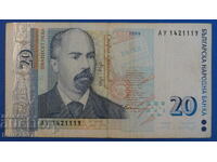 Bulgaria 1999 - 20 BGN