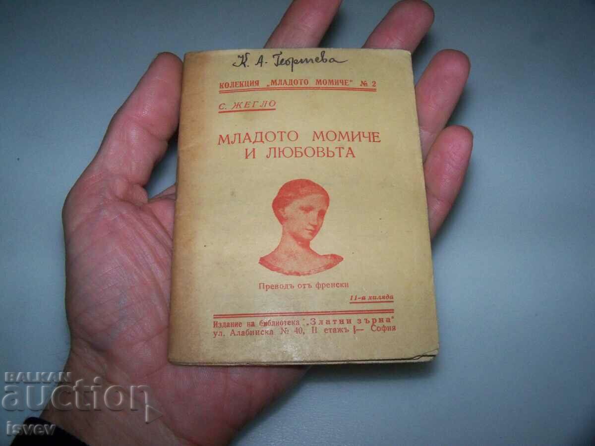 Delivery of Two small books from the "Young Girl" collection from 1937. Delivery of Two small books from the "Young Girl" collection from 1937.