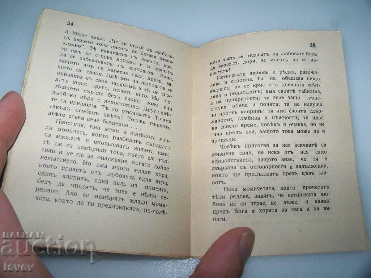 Two small books from the "Young Girl" collection from 1937. - 5 Two small books from the "Young Girl" collection from 1937. - 5