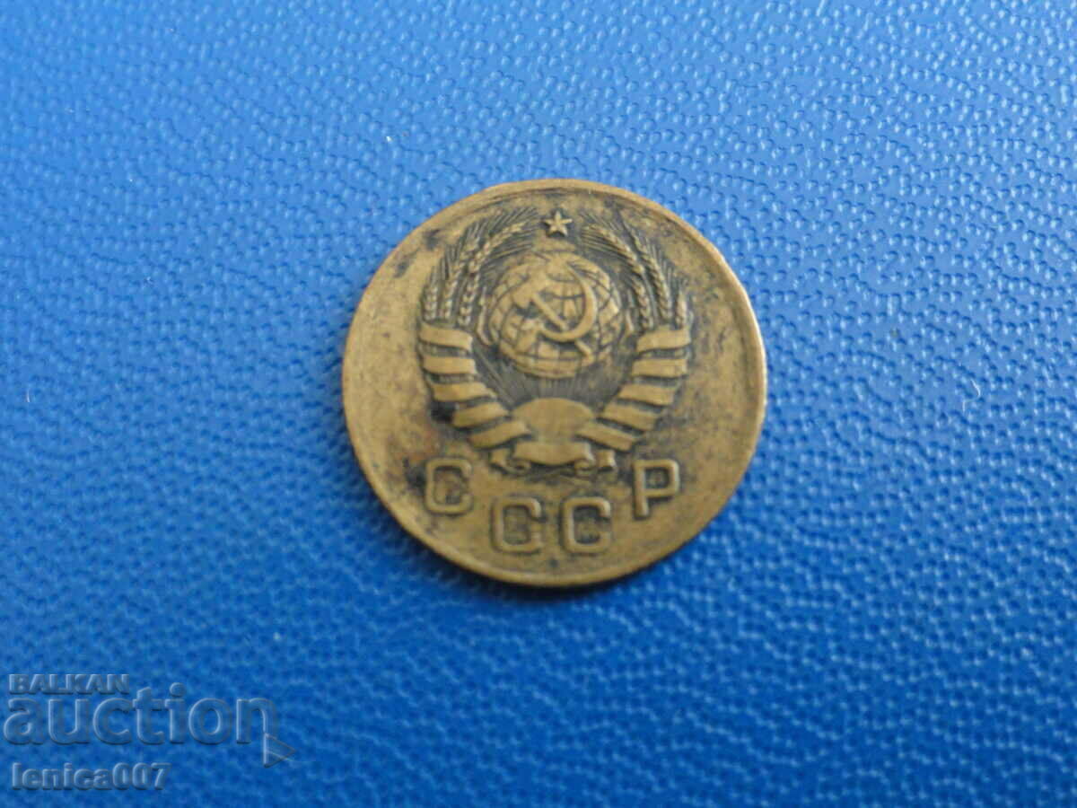 Delivery of Russia (USSR) 1939 - 1 kopeck Delivery of Russia (USSR) 1939 - 1 kopeck