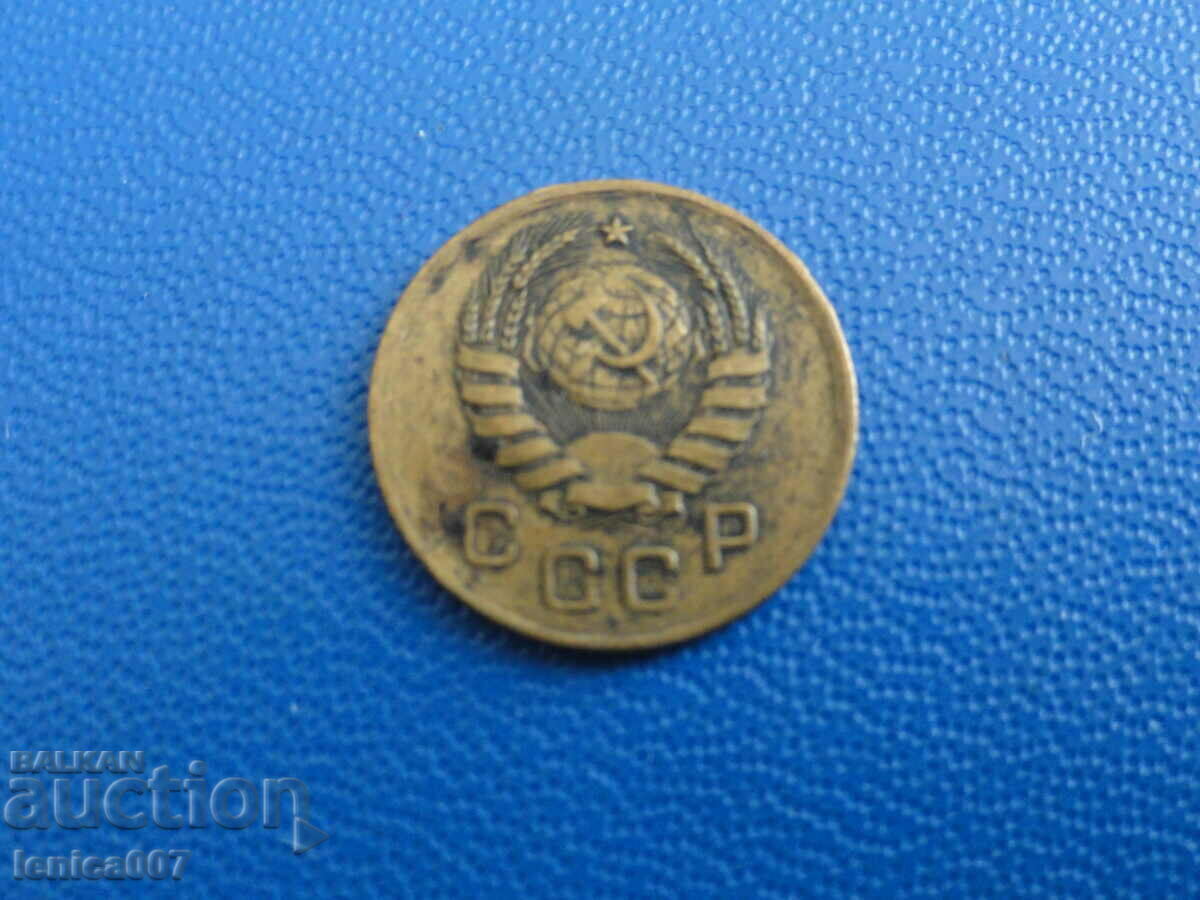 Russia (USSR) 1939 - 1 kopeck - 6 Russia (USSR) 1939 - 1 kopeck - 6