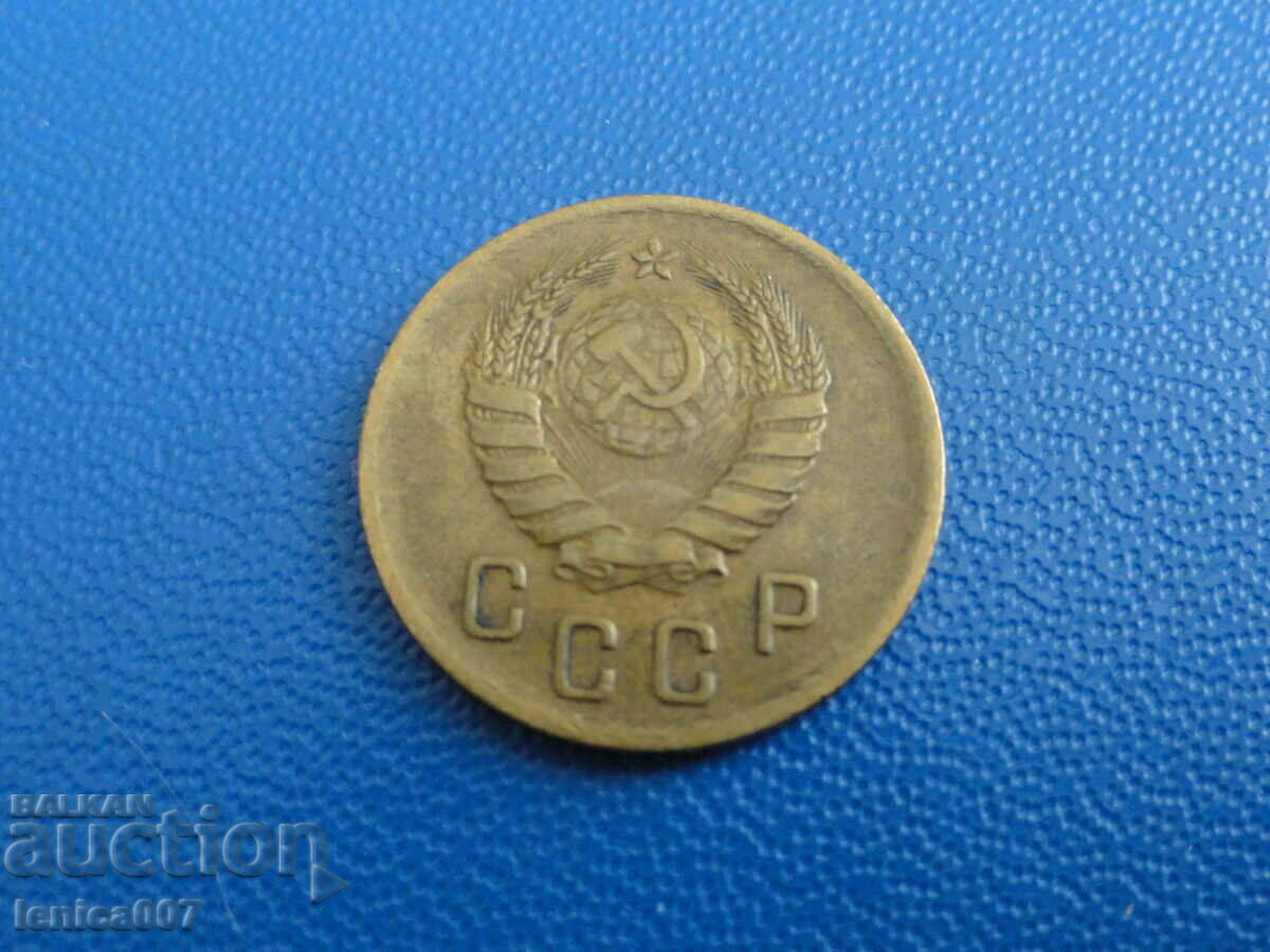 Russia (USSR) 1939 - 2 kopecks with price 9.60 BGN | € 4.91 Russia (USSR) 1939 - 2 kopecks with price 9.60 BGN | € 4.91