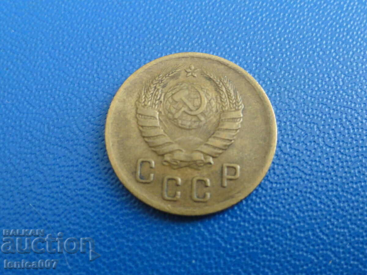 Delivery of Russia (USSR) 1939 - 2 kopecks Delivery of Russia (USSR) 1939 - 2 kopecks