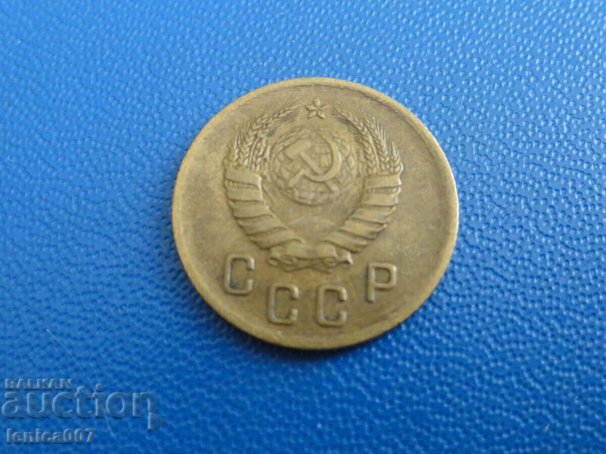 Russia (USSR) 1939 - 2 kopecks - 6 Russia (USSR) 1939 - 2 kopecks - 6