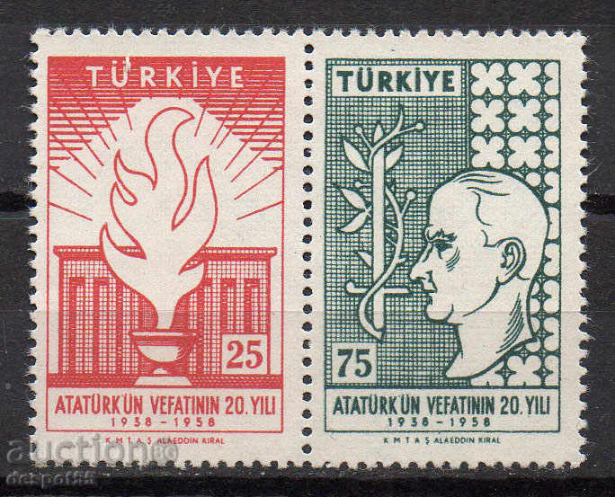 1958 Турция. 20 г. от смъртта на Кемал Ататюрк.