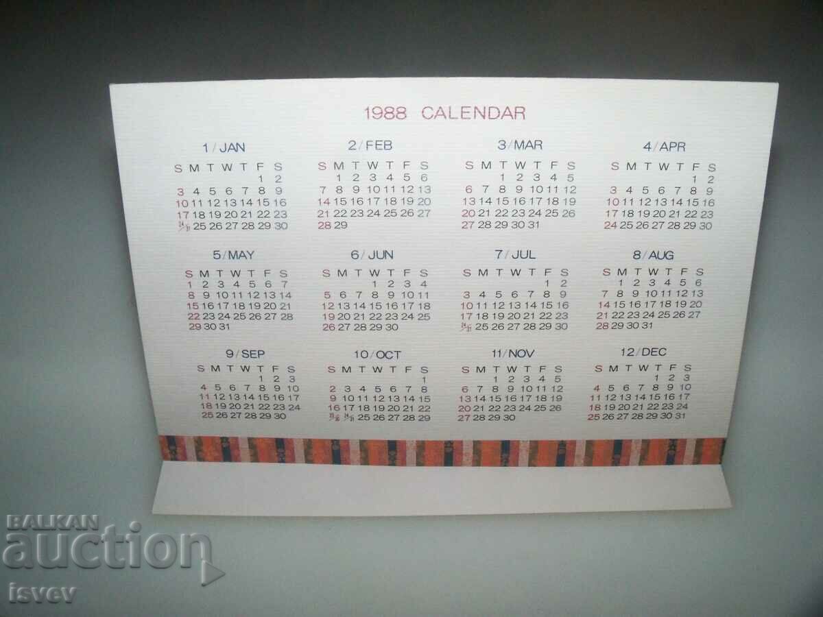 Auction  Luxury Japanese postcard calendar for 1988.