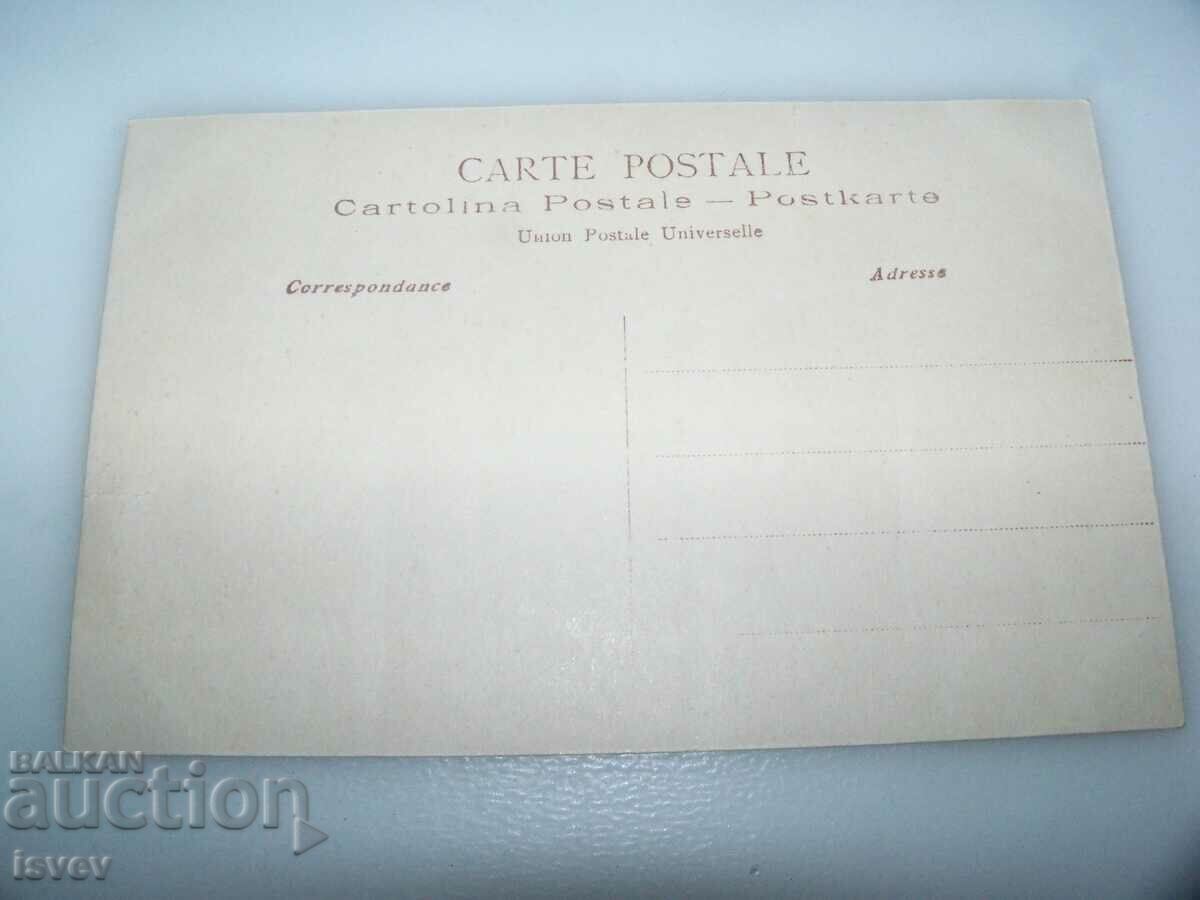 Old postcard with artists. with price 10.00 BGN | € 5.11