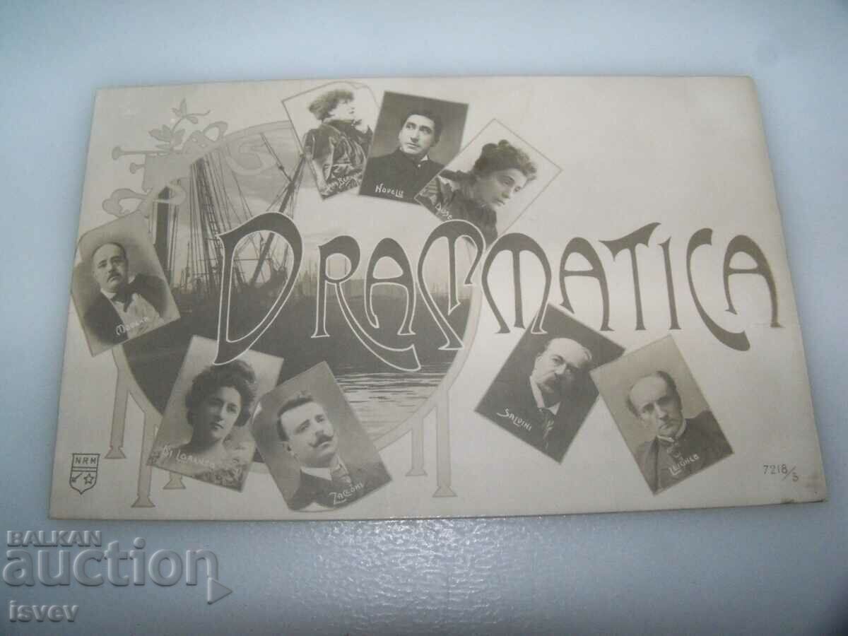 Auction  Old postcard with artists.