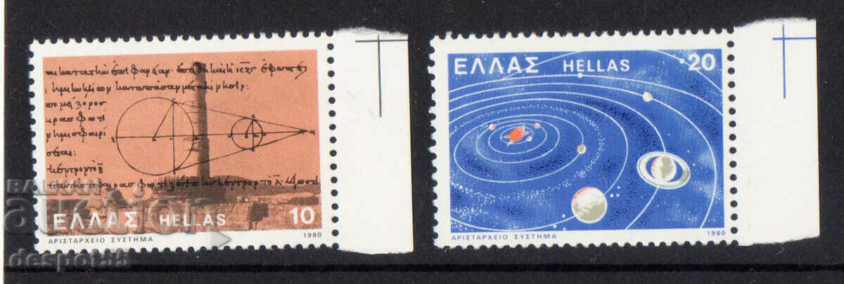 1980. Grecia. Teoria heliocentrică a lui Aristarh de Samos.