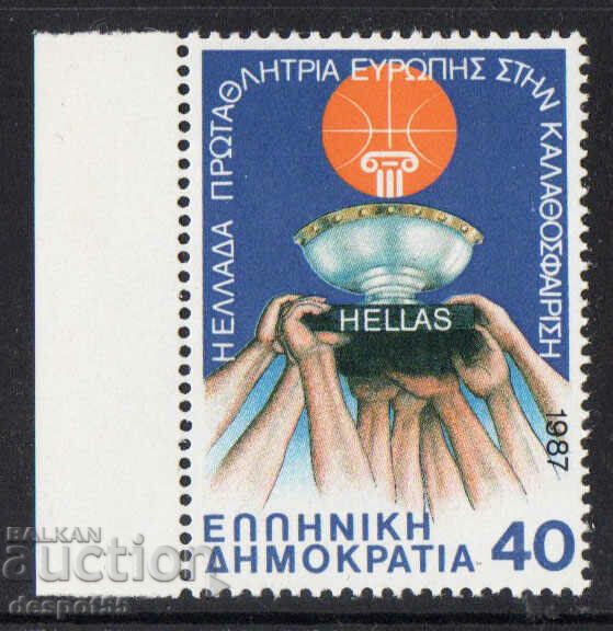 1987. Greece. Greece - European basketball champions.