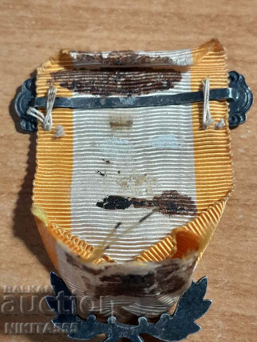 French colonial silver medal XIX century - 5 French colonial silver medal XIX century - 5