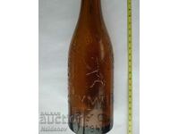 Βασιλικό μπουκάλι μπύρας Μπουκάλι μπύρας 1940
